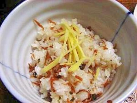 ちりめん山椒と針生姜の混ぜ御飯